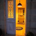 La Maison Cachee 게스트하우스 보르도