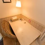 La Maison Cachee Gæstehus *